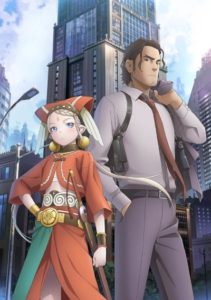 Isekai Cheat Magician Ponto de virada - Assista na Crunchyroll