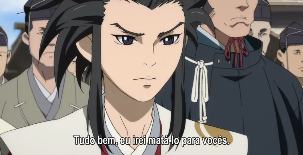 Top 12 Personagens Mais Fortes do Anime Dororo 