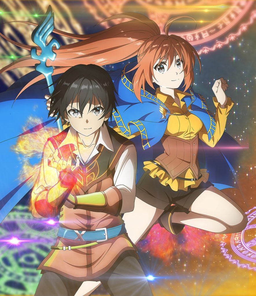 Isekai Cheat Magician – Anime de casal overpower em outro mundo recebe  trailer com OP - IntoxiAnime