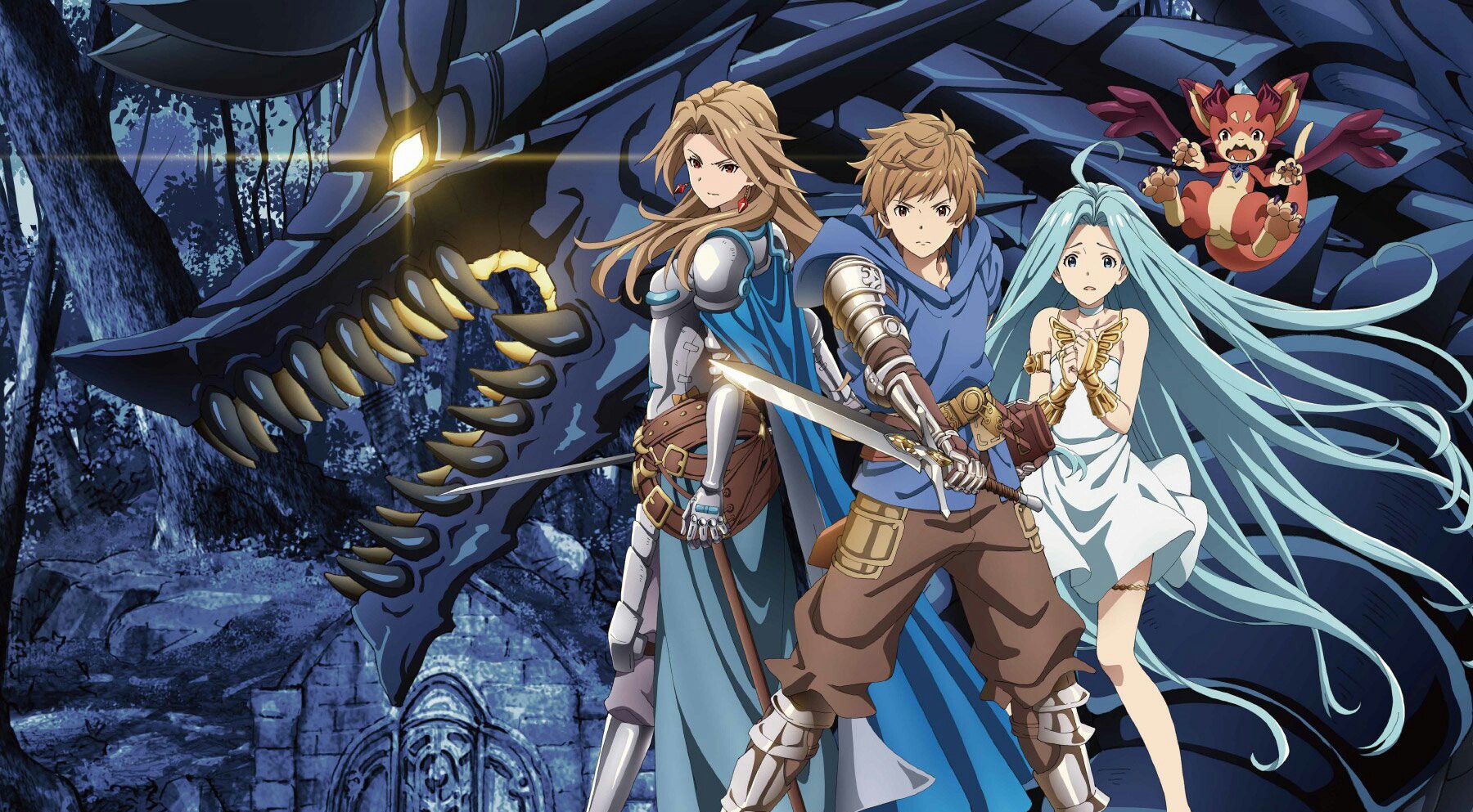 2° Temporada de Granblue Fantasy é anunciada para outubro de 2019 -  IntoxiAnime