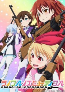 Kono Yuusha - Anime com protagonista overpower que dizem lembrar Konosuba  ganha trailer e staff - IntoxiAnime