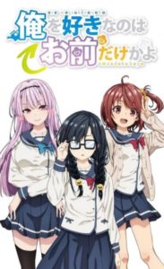 Assistir 5-toubun no Hanayome Movie - Filme - AnimeFire