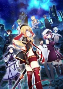 Kono Yuusha - Anime com protagonista overpower que dizem lembrar Konosuba  ganha trailer e staff - IntoxiAnime