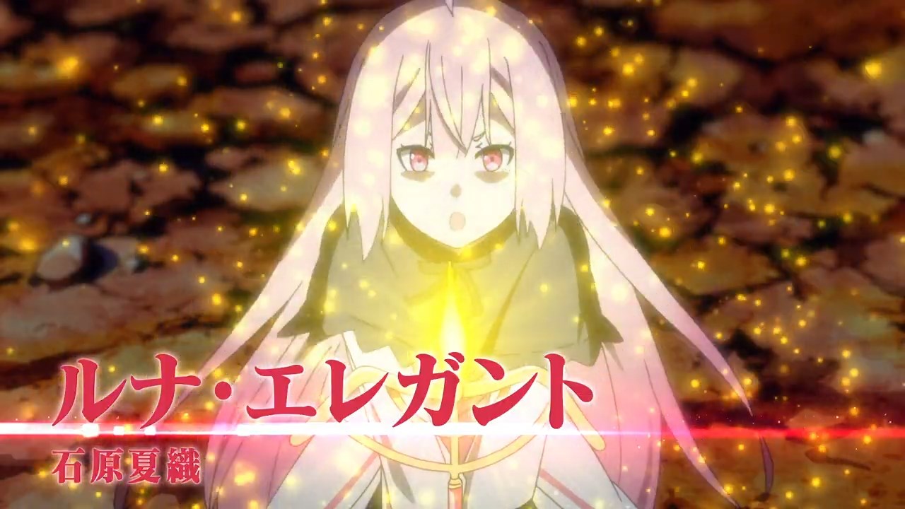 Assistir Maou-sama Retry - Episódio - 1 animes online
