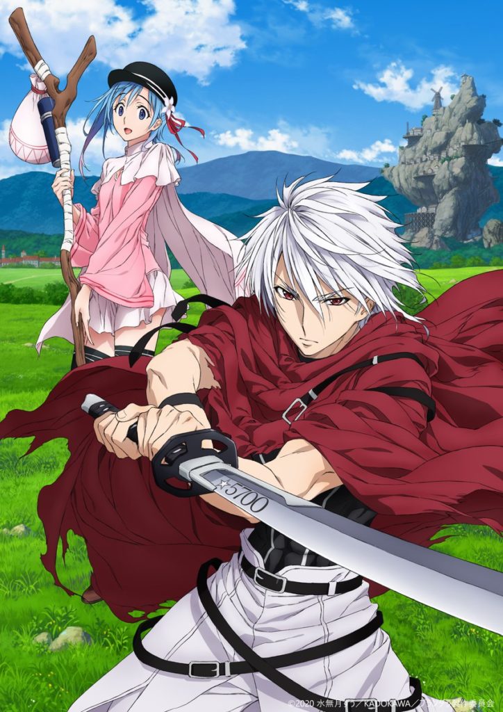 Plunderer – Anime de ação e romance do autor de Sora no Otoshimono recebe  trailer e data - IntoxiAnime