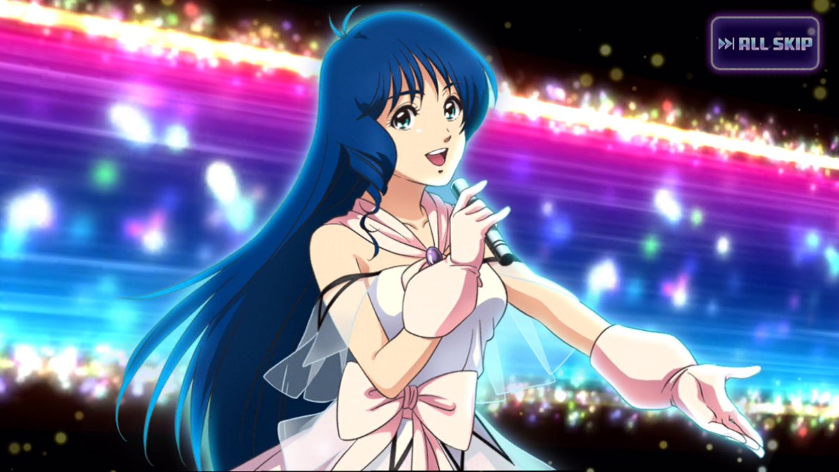 Lynn Minmay Hentai