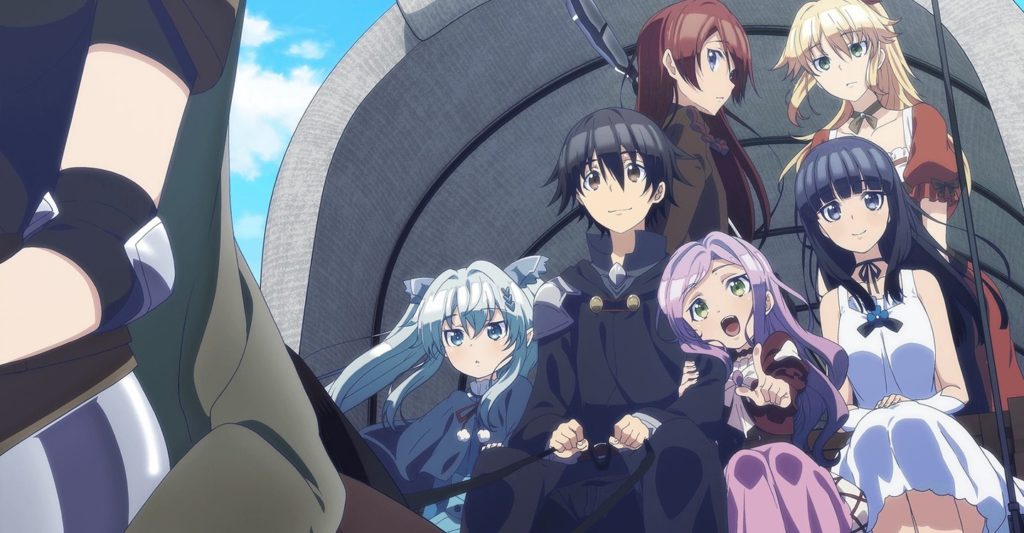 Poderoso mas sem noção? Kenja no Mago, isekai da próxima temporada, tem  data de estreia e outros detalhes divulgados - Crunchyroll Notícias