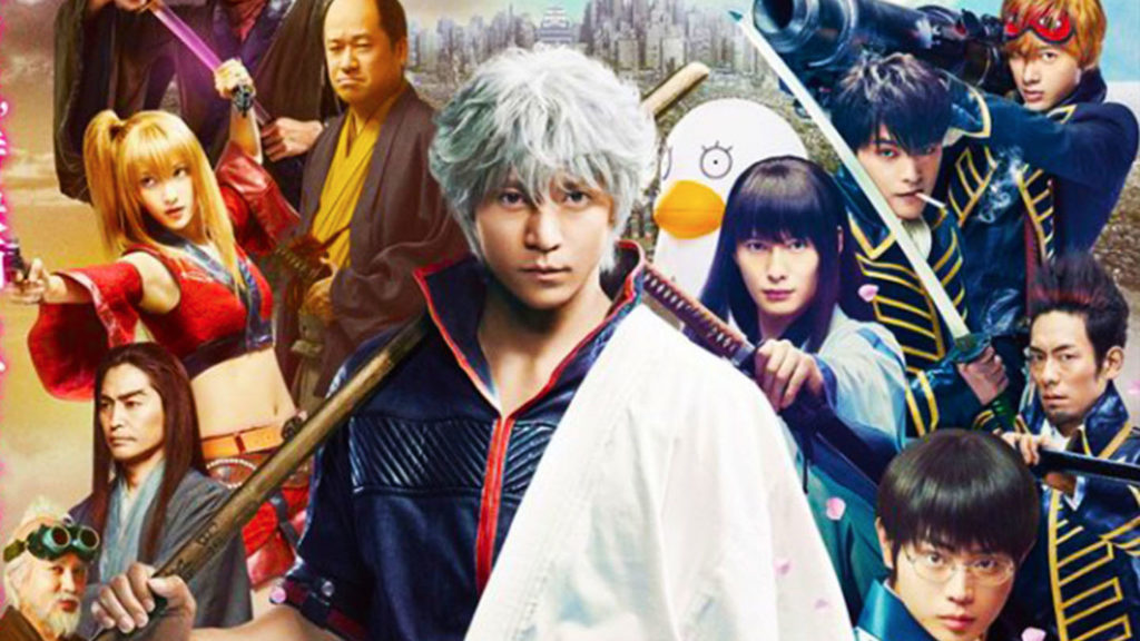 gintama-live-action