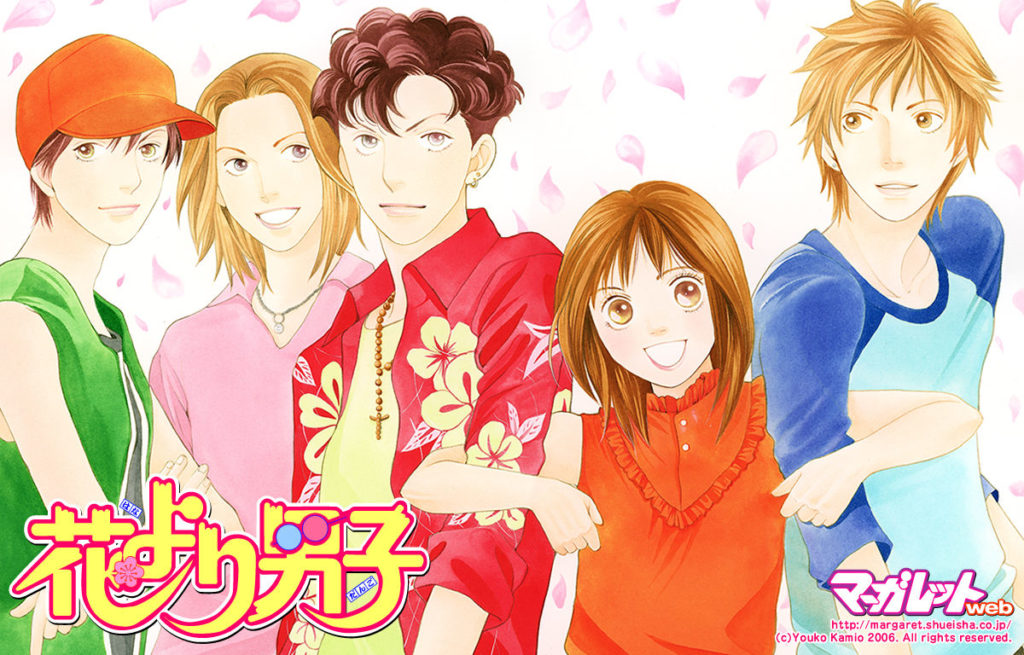 Assistir Wotaku ni Koi wa Muzukashii Episódio 11 Legendado (HD) - Meus  Animes Online