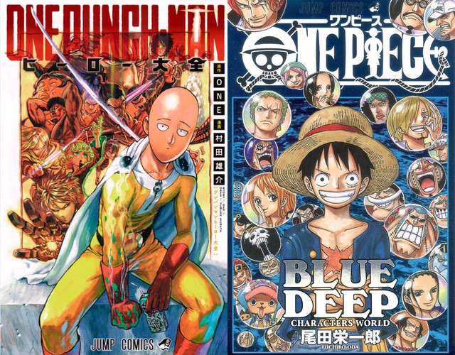 One-Punch Man: Panini publicará no Brasil a 1ª enciclopédia da série