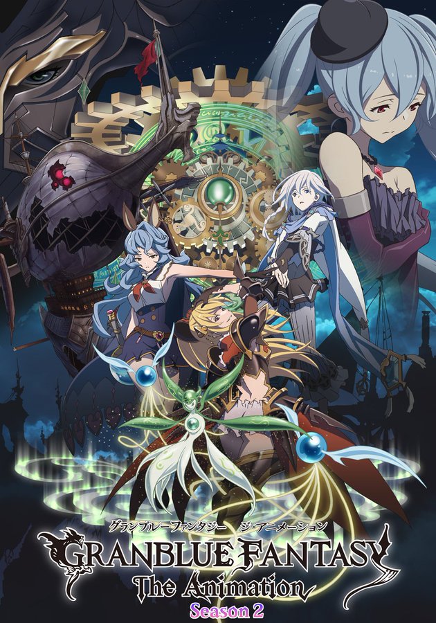 Granblue Fantasy 2ª Temporada: Anime já tem janela de estreia - Combo  Infinito