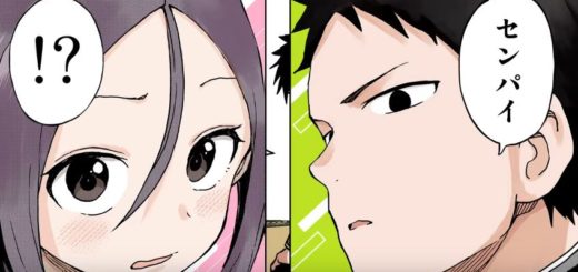 Arquivos Karakai Jouzu no Takagi-san - IntoxiAnime