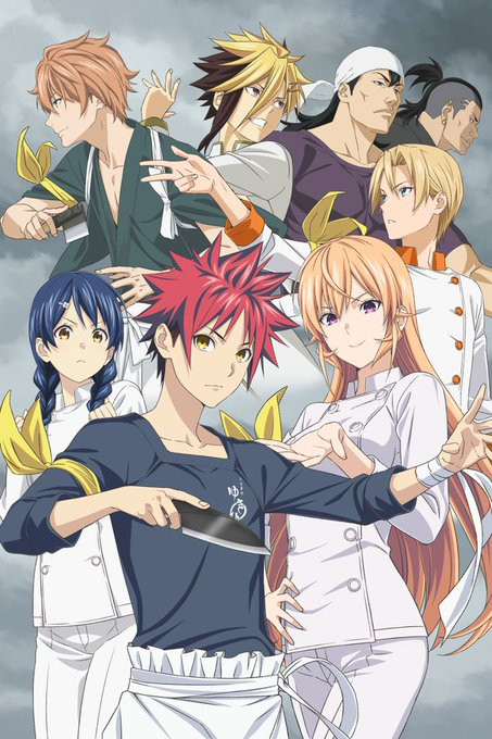 Vai ter 3ª Temporada de Shokugeki no Souma (Season 3)?