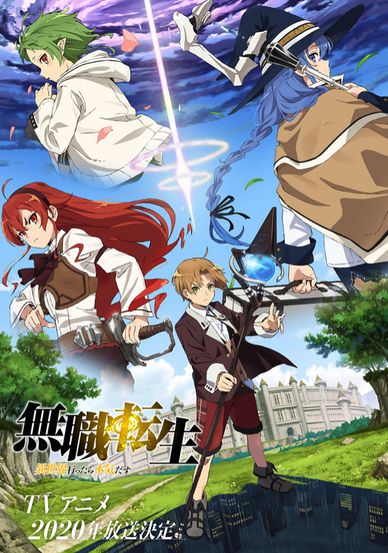 Mushoku Tensei – Diretor comenta sobre possibilidade de anime