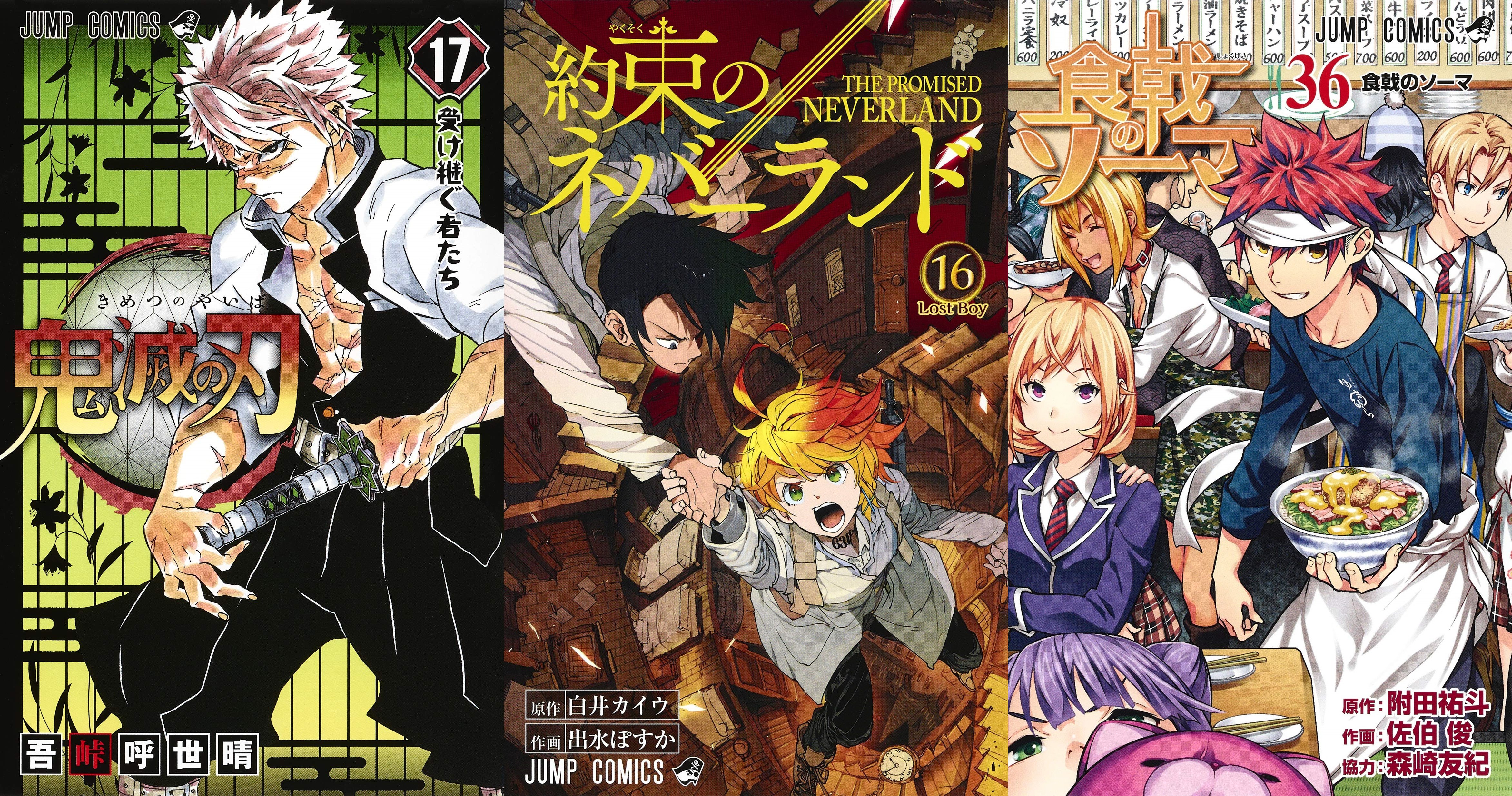 Mangá The Promised Neverland com 41 milhões de cópias