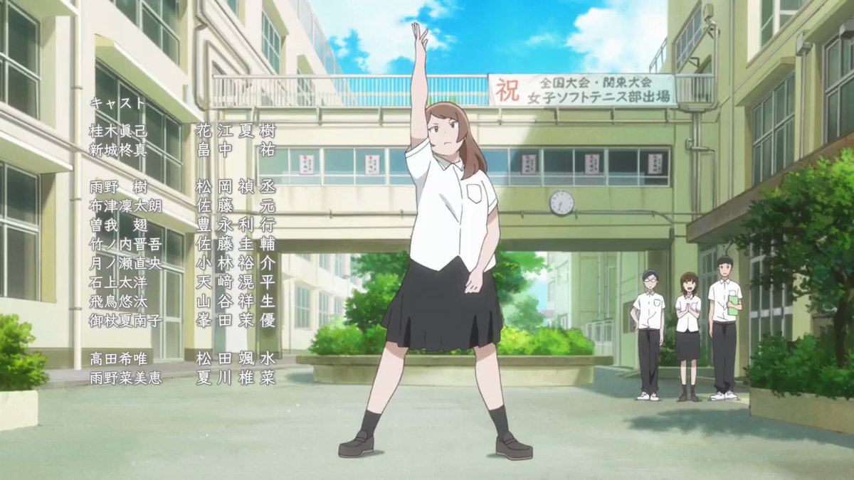 Hoshiai no Sora #01 e #02 - Impressões Semanais - IntoxiAnime