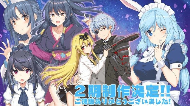 Arifureta Shokugyou de Sekai Saikyou anuncio su 3° temporada