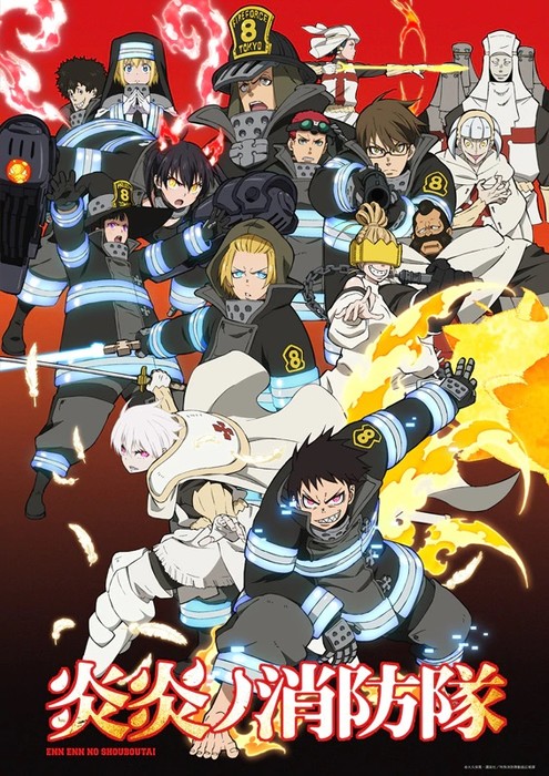 Nova imagem promocional do anime de Fire Force