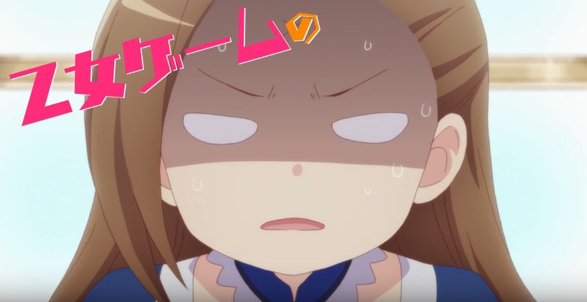 Que Anime Interessante e Olha Essa Vilã - Otome Game no Hametsu