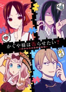 Go-Toubun no Hanayome 2ª temporada ganha data - IntoxiAnime