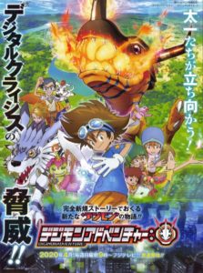 Aventuras ainda mais bizarras! Digimon Ghost Game ganha nova arte  promocional com as novas formas dos parceiros Digimons - Crunchyroll  Notícias
