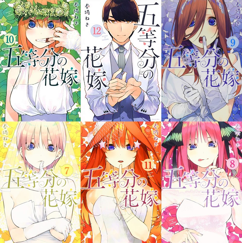 Ler 5Toubun no Hanayome Manga em Português Grátis Online