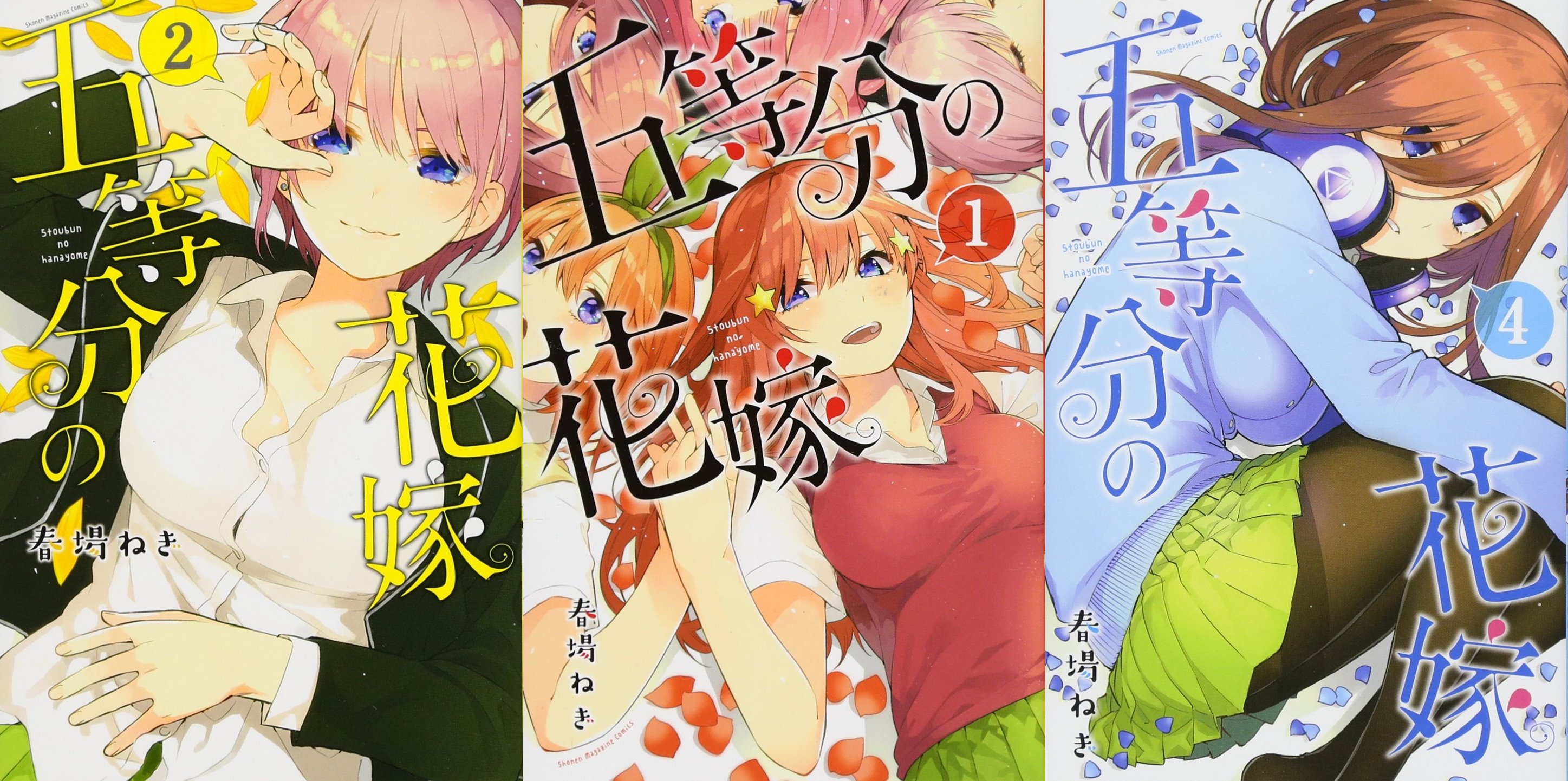 Gotoubun no Hanayome – Autor confirma que história vai acabar em mais 2  volumes - IntoxiAnime