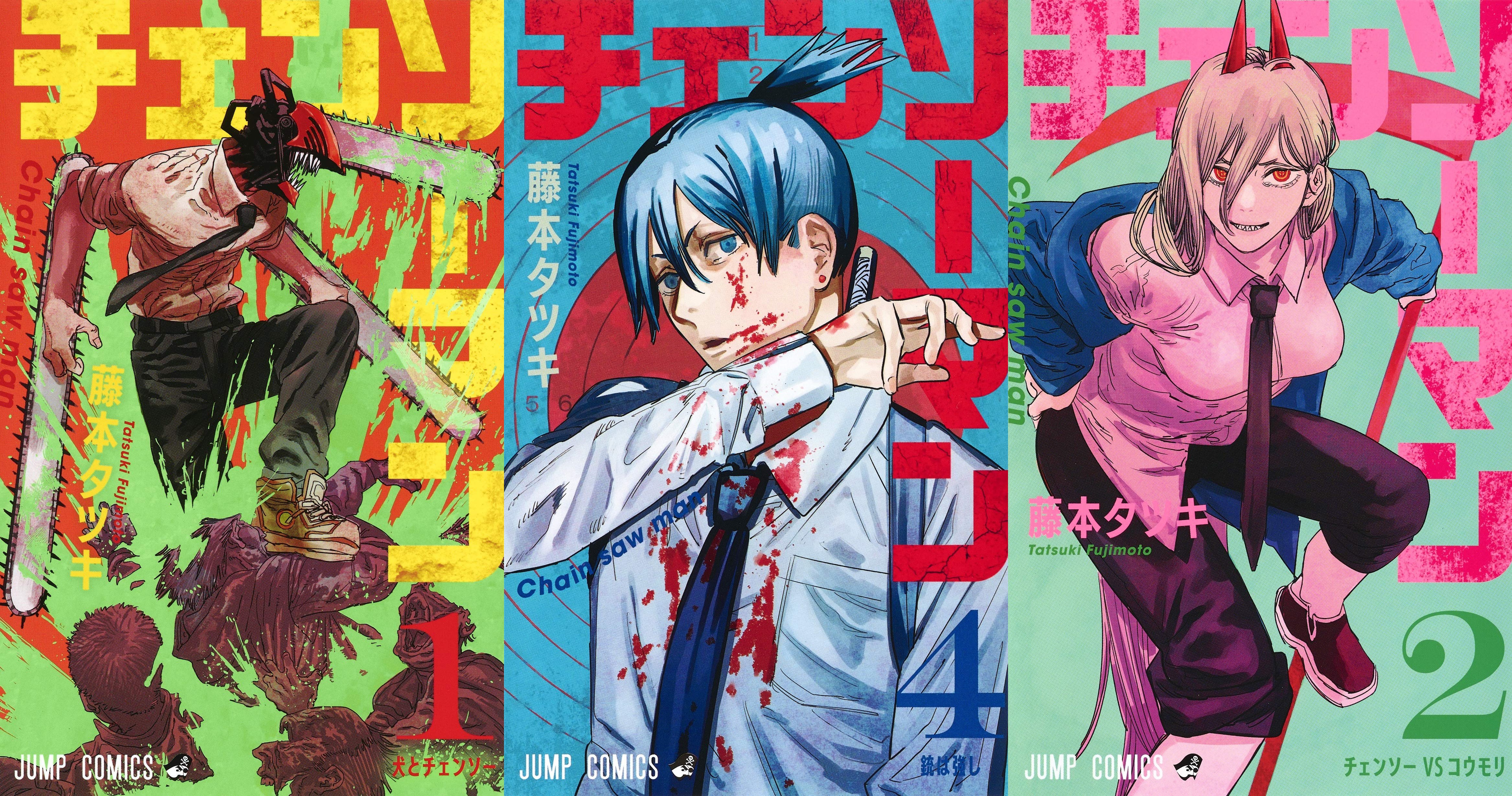 Autor de Chainsaw Man anuncia que mangá está entrando na ...