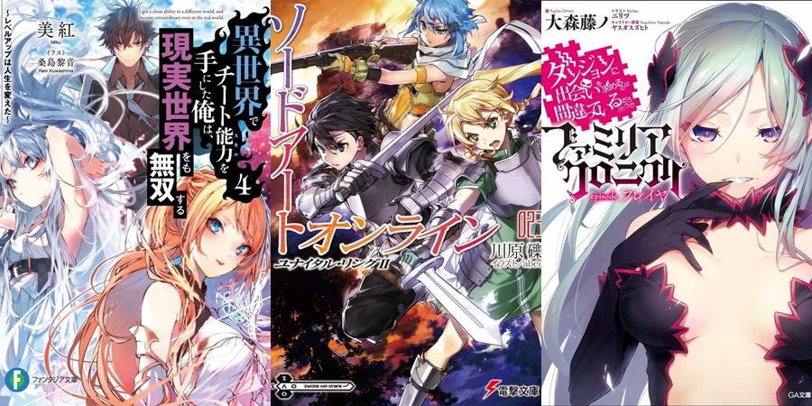 Light Novels mais vendidas (Dezembro 16 - 22) - IntoxiAnime