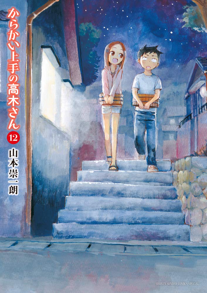 Arquivos Karakai Jouzu no Takagi-san - IntoxiAnime