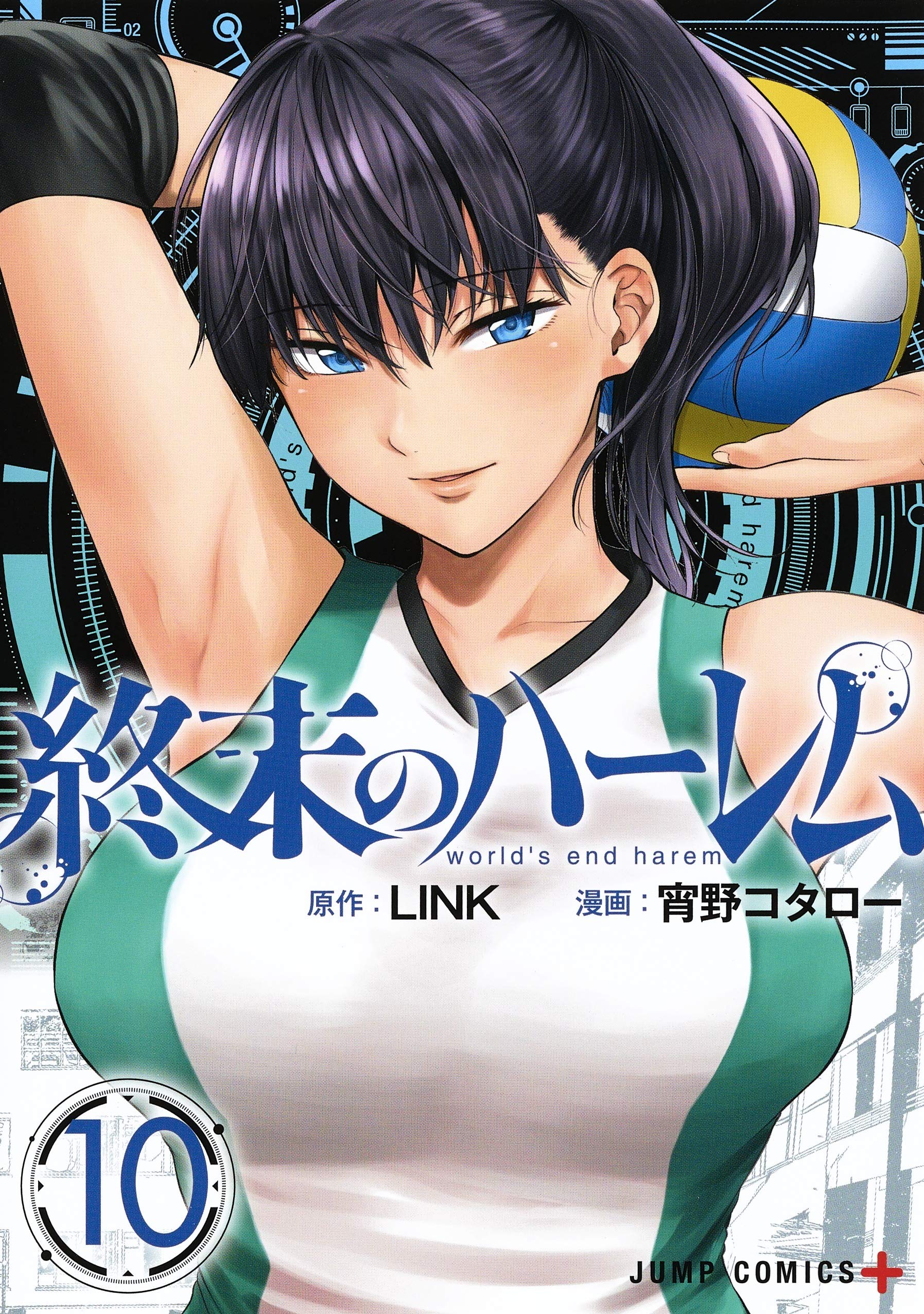 Shuumatsu no Harem (World's End Harem) - Capítulo 1 a 85 - MangAnime -  Download baixar Mangás e HQs em Kindle .mobi e outros formatos .pdf mangás  para kindle