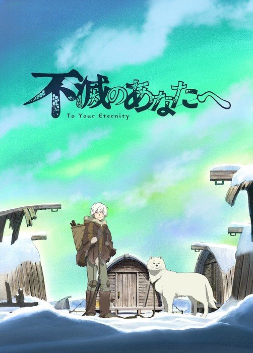 To Your Eternity – Anime da autora de Koe no Katachi tem anuncio