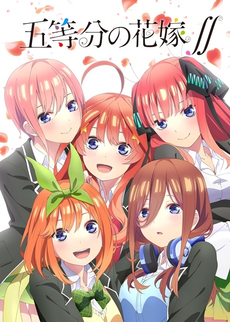 Primeiras Impressões: Gotoubun no Hanayome II - Anime United