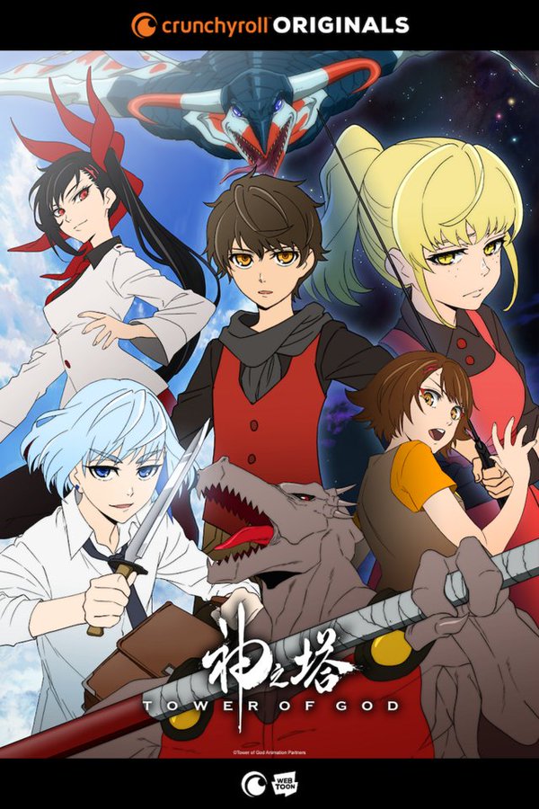 Tower of God – Anime do popular mangá coreano ganha novo visual e dois  trailers - IntoxiAnime