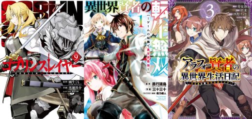 Novel de Youkoso Jitsuryoku Season 2 faz bonito na estreia! – Light Novels  mais vendidas (Janeiro 20 - 26) - IntoxiAnime