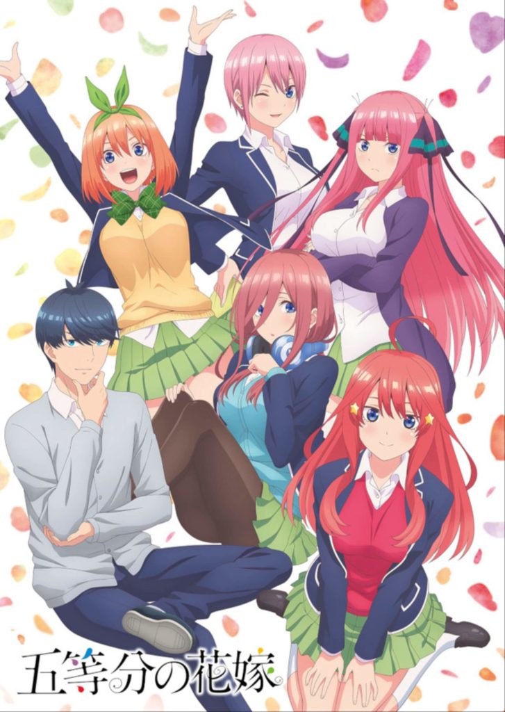 Gotoubun no Hanayome – Segunda temporada ganha teaser e muda