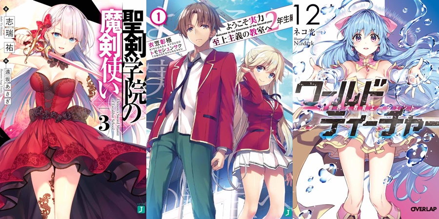 Youkoso Jitsuryoku ganha trailer do novo arco da light novel no 2ª