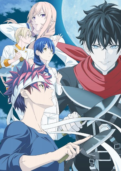 Vai ter 3ª Temporada de Shokugeki no Souma (Season 3)?