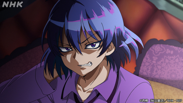 Assistir Mairimashita! Iruma-kun 3 Episodio 1 Online