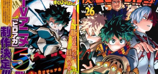 Boku no Hero Academia tem anuncio de 7º temporada - IntoxiAnime