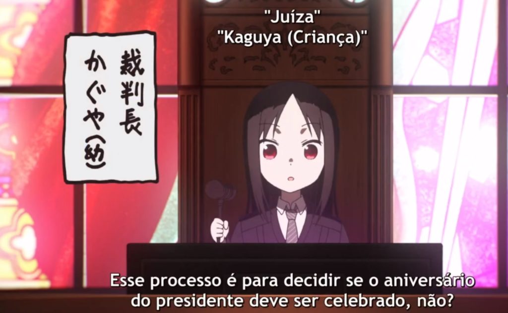 Kaguya-sama: Love Is War -Ultra Romantic- Episode #02 Anime Review