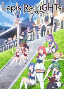 Assistir Shokugeki no Souma: Gou no Sara 5° Temporada - Episódio 08 Online  - Download & Assistir Online! - AnimesTC