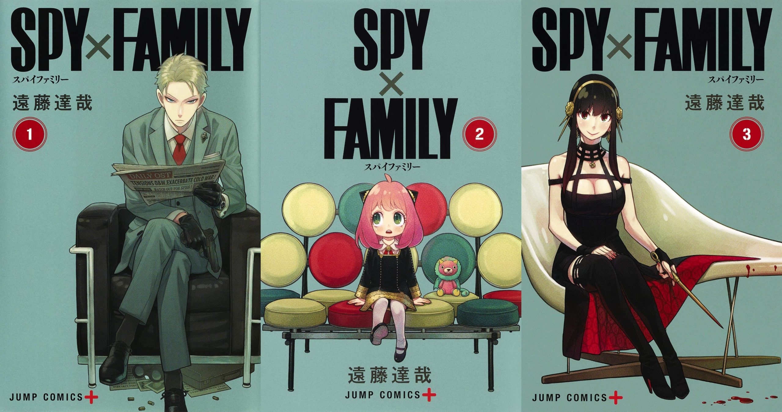 Te amo, te amo, te amo!  SPY x FAMILY (DUBLADO) 