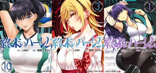 World End Harém – Anime é adiado para janeiro depois do 1º