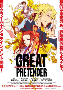 Assistir Peter Grill to Kenja no Jikan - Episódio 10 Online - Download &  Assistir Online! - AnimesTC