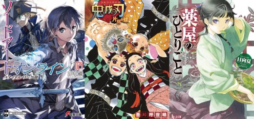 Youkoso Jitsuryoku tem anuncio de mangá da S2 da LN e novos