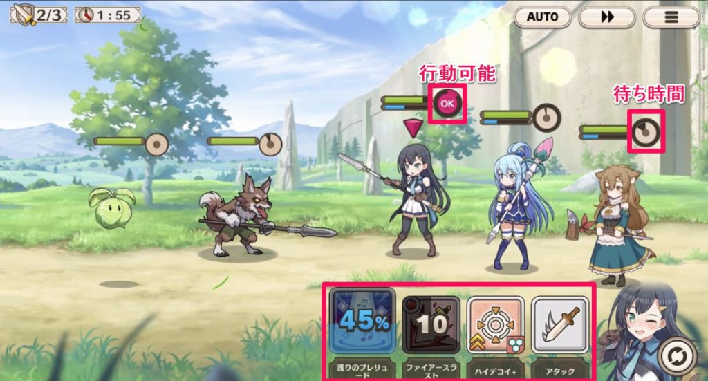 Jogo de Konosuba ganha trailer de gameplay com animações dos personagens -  IntoxiAnime