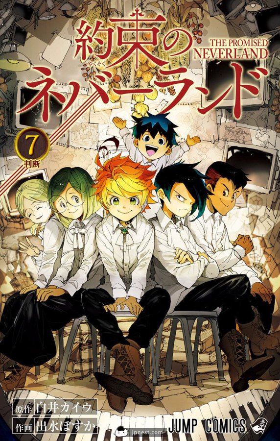 O final do mangá de The Promised Neverland (Yakusoku no Neverland) - CONTÉM  SPOILERS 