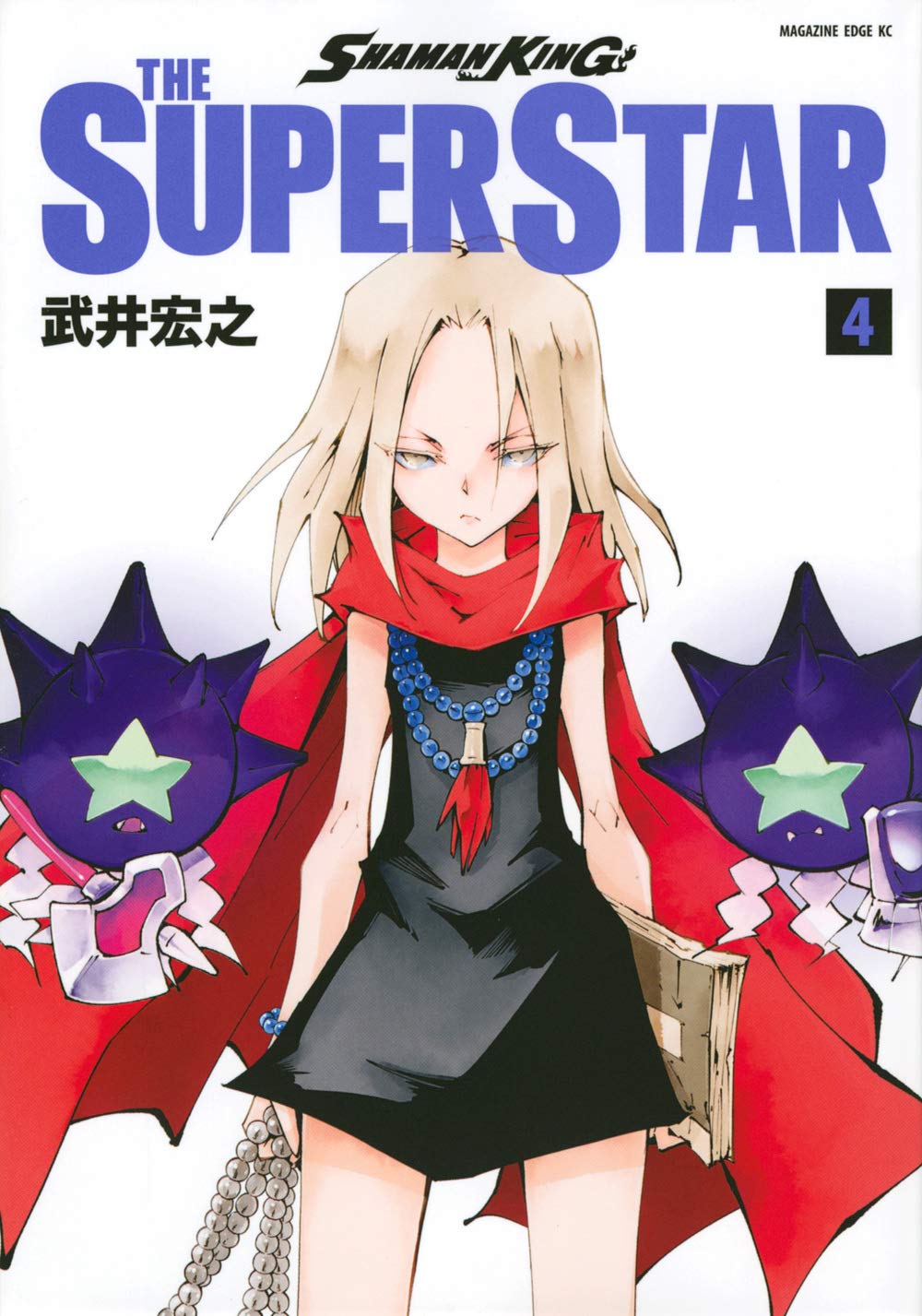 Shaman King: The Super Star