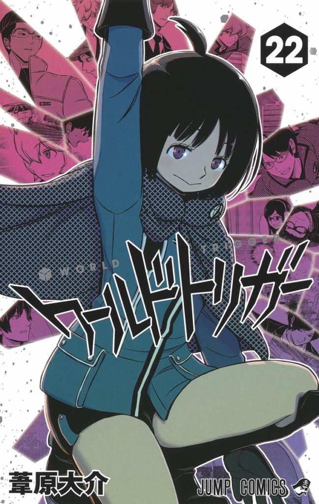 alguém está acompanhando World Trigger?